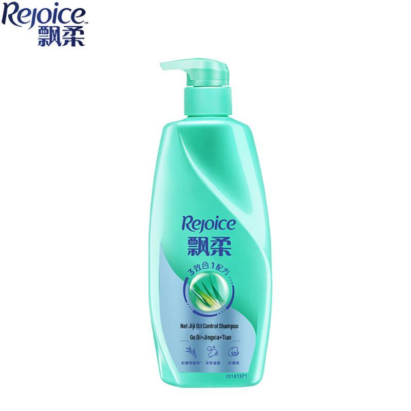 

Rejoice Oil Control Shampoo