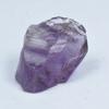 Natural Purple Ametrine Loose Gemstone Uncut Raw Rough 111.90 Ct for Lapidary and Gem Collections