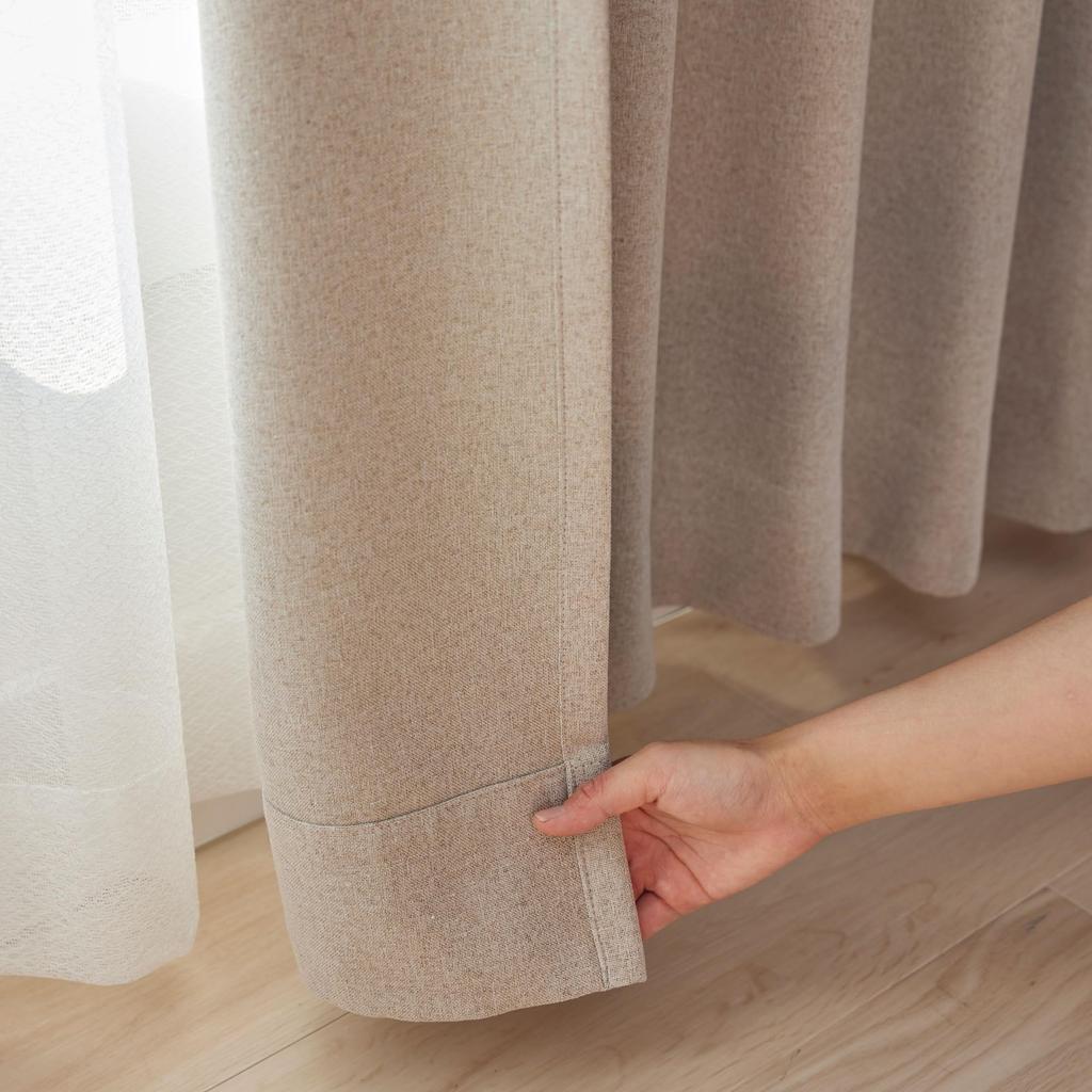 Suminoe Curtain, Beige, 100 x 178 cm, BLACKOUT+ Caruce, Light-blocking, Soundproof, V1377, 1 panel.