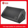Huidu ETM-121 Professional Conference Sound System (CN Version)