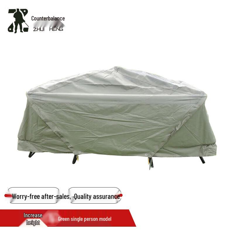 Zhuiheng Elevated Outdoor Camping Tent