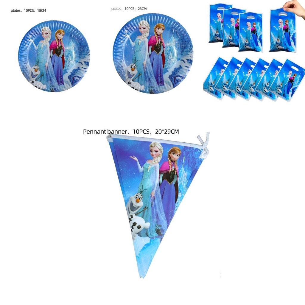Frozen Elsa Anna Birthday Party Decorations Set Perfect For Your Little Princess's Special Day