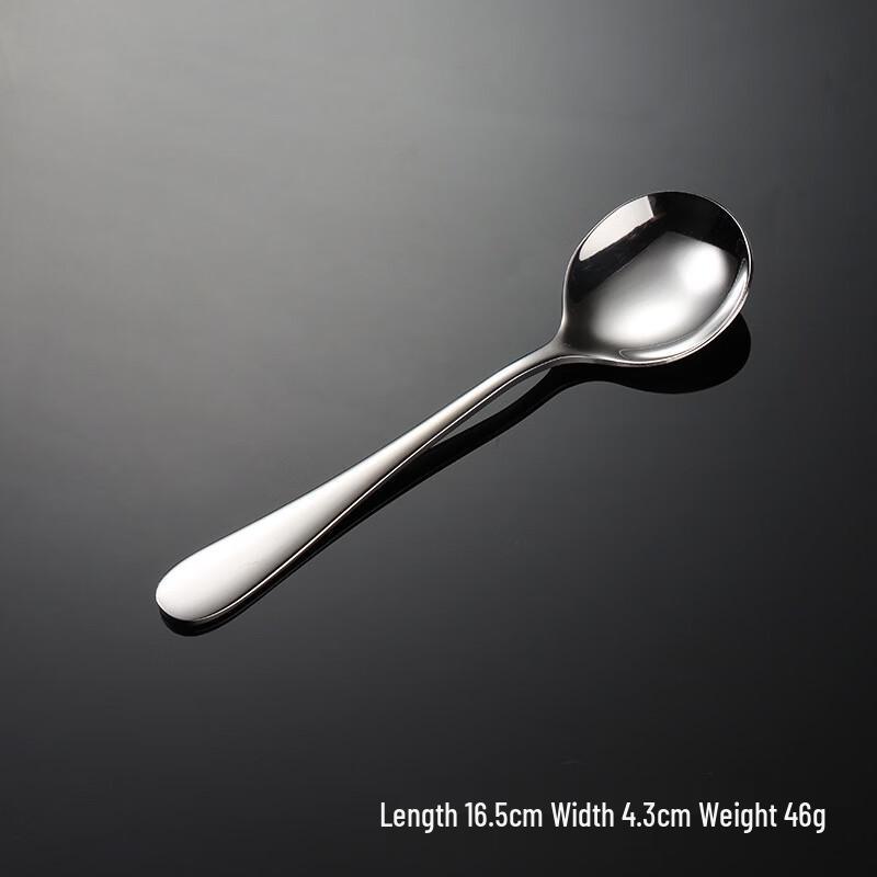 Qianxing 410 Stainless Steel Round Dining Spoons, 10-Pack