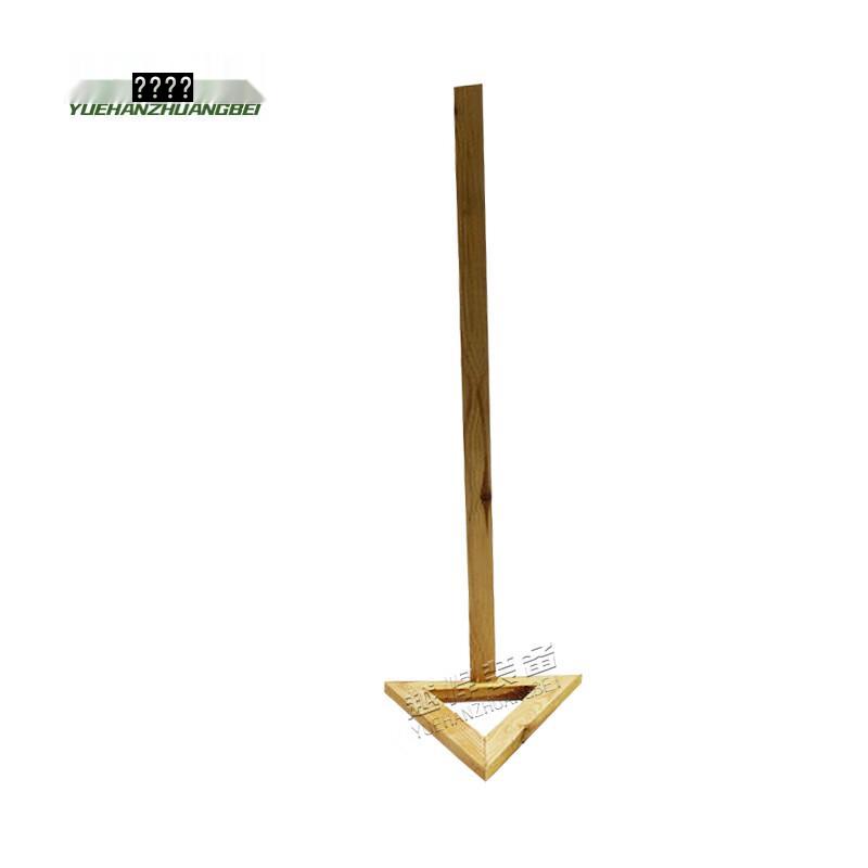 Yuehan Military Posture Training Wooden Corrector