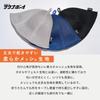 Sauna Boy Sauna Hat Cap for Men and Mesh Sauna Perfect for Hot and and A Great Women, Hat, Quick-Drying, Washable, Foldable, Deep, Bathhouses,