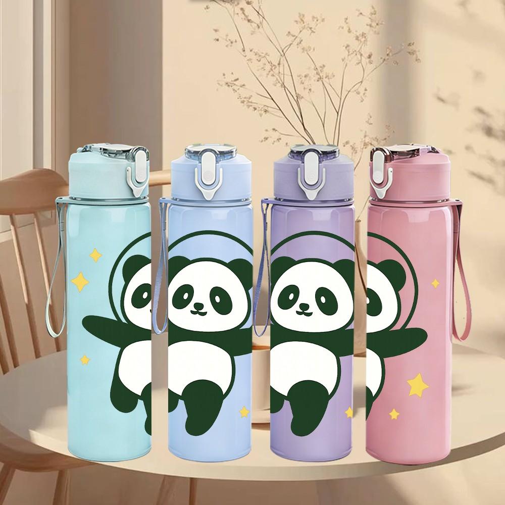 1PC Cute Panda Bear 750ml Color Plastic Sports Water Bottle Leakproof Flip Straw Lid Suitable for Sports Office Home Use