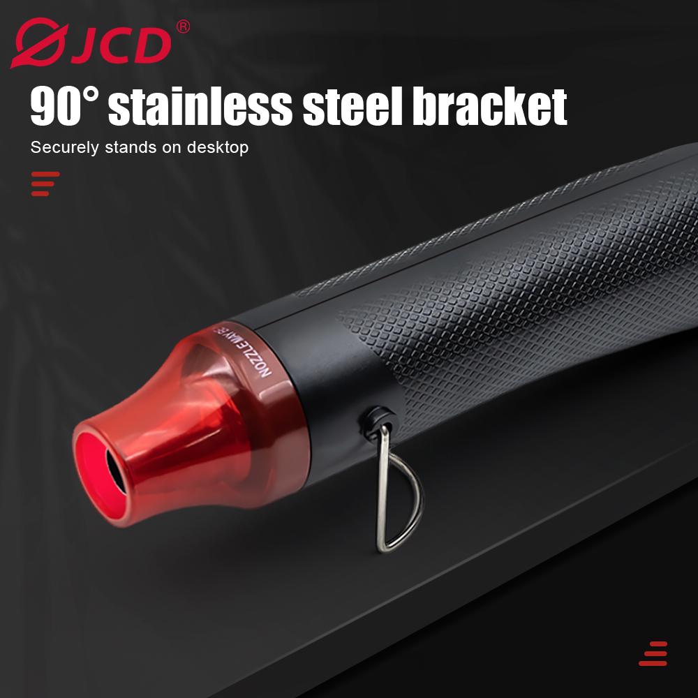 JCD Hot Air Gun DIY Tool Heat Electric Power Tool Mini 300W Soldering Temperature Crafts Blower with Supporting Seat Shrink