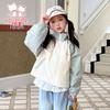 Girls' Color Block Casual Jacket