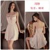 Women's Silky Deep V Padded Sleep Dress Lounge Wear Set