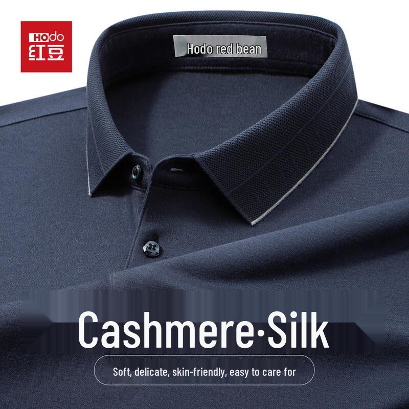 Hodo Men s Cashmere  Silk Blend Long-Sleeve Polo Shirt