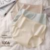 Women's Minimalist Mid-Waist Breathable Antibacterial Briefs - Soft, Comfortable Jacquard Design