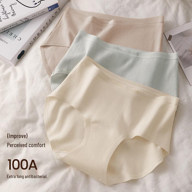 Women's Minimalist Mid-Waist Breathable Antibacterial Briefs - Soft, Comfortable Jacquard Design