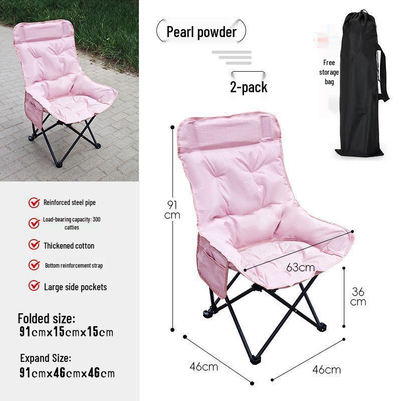 Extra Thick Outdoor Moon Chair: Portable Recliner & Fishing Stool