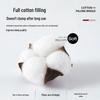 Muji 100% Xinjiang Cotton Summer Cool Quilt