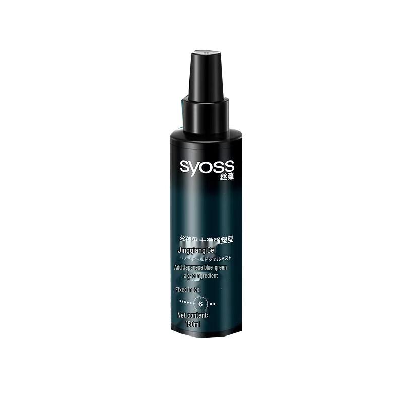 

Syoss Men s Power Hold Styling Gel Water 150ml