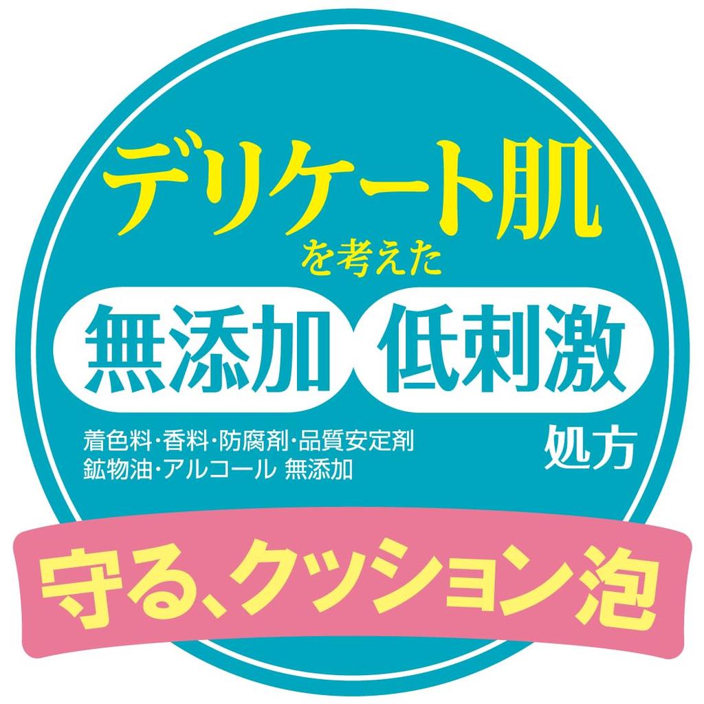 Cow Brand Moisturizing Face 110g x 2 Additive-Free Wash, 2-Pack,