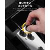 Donner EMBARK 01 Echo Delay Effector, DIY Shell, True Bypass