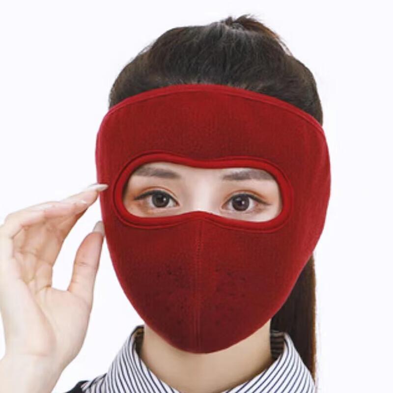 Pabei Fleece Windproof Cycling Mask