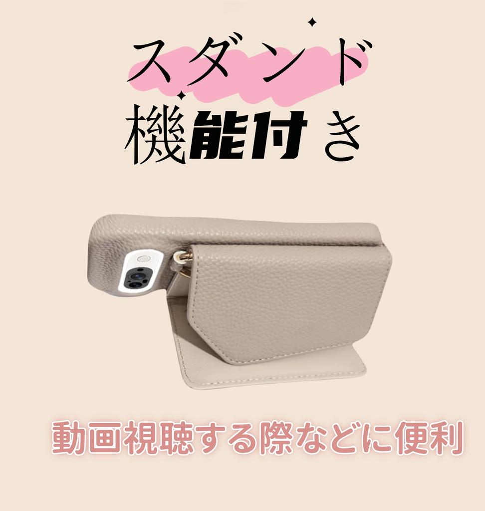 Cute and stylish shoulder case for iPhone 16 made of PU leather with a mirrored back and a flip Includes a and card design for women and Pro, case.