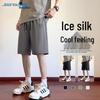 Jeanswest Men's Ice Silk Breathable Straight Fit Casual Shorts