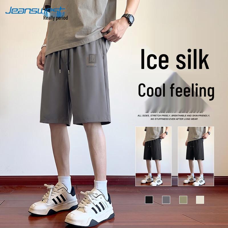 Jeanswest Men's Ice Silk Breathable Straight Fit Casual Shorts