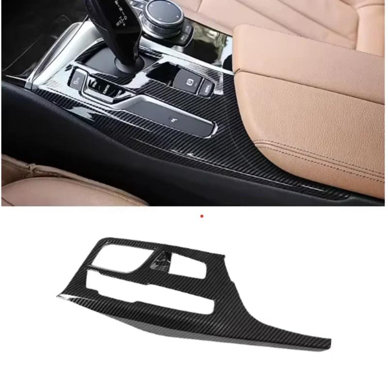 LHD For BMW 5 Series 6GT G32 G30 2017- Chrome ABS Center Gear Shift Panel Decorate Cover Shift Lever Panel Trim Cover