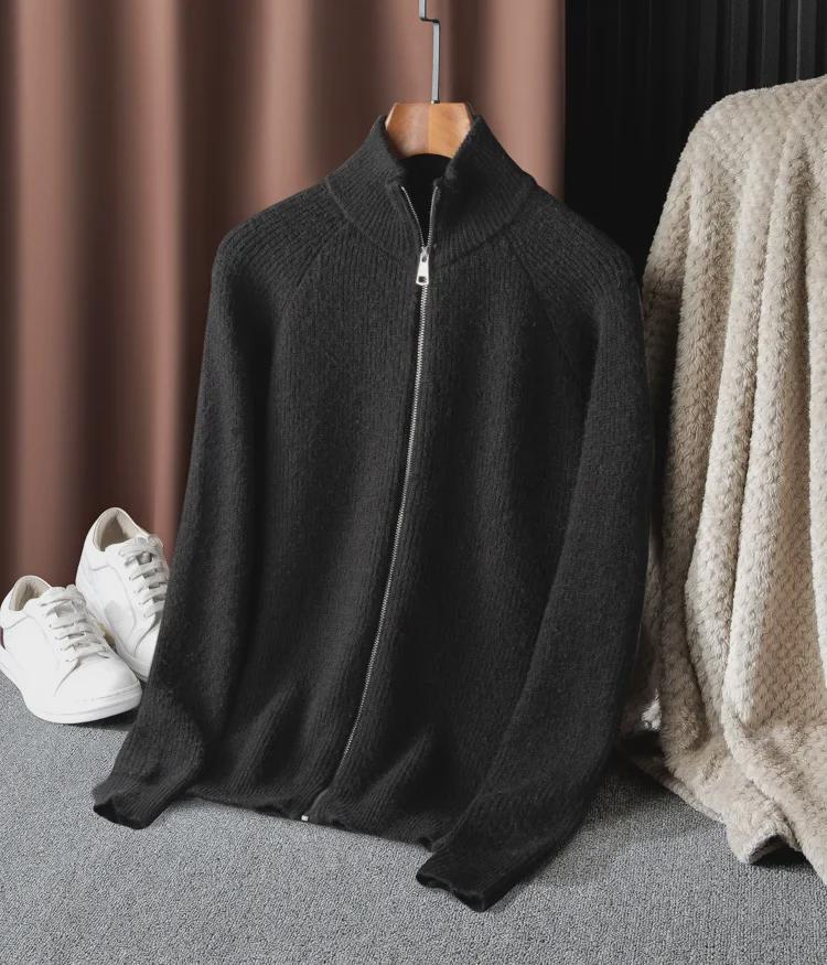 Cardigan tricotat pentru bărbați de toamnă cu guler stand și croială slim fit - Stil coreean