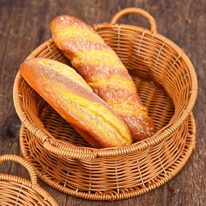 Large Vintage Rattan-Look Multifunctional Storage Basket