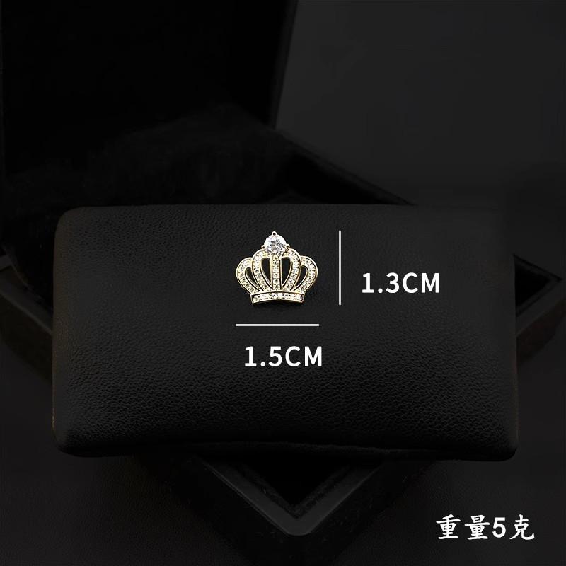 Men's Suit Brooch Groom Wedding Collar Flower Korean Version Wedding Collar Pin Suit Pin Brooch Simple Badge Accessories