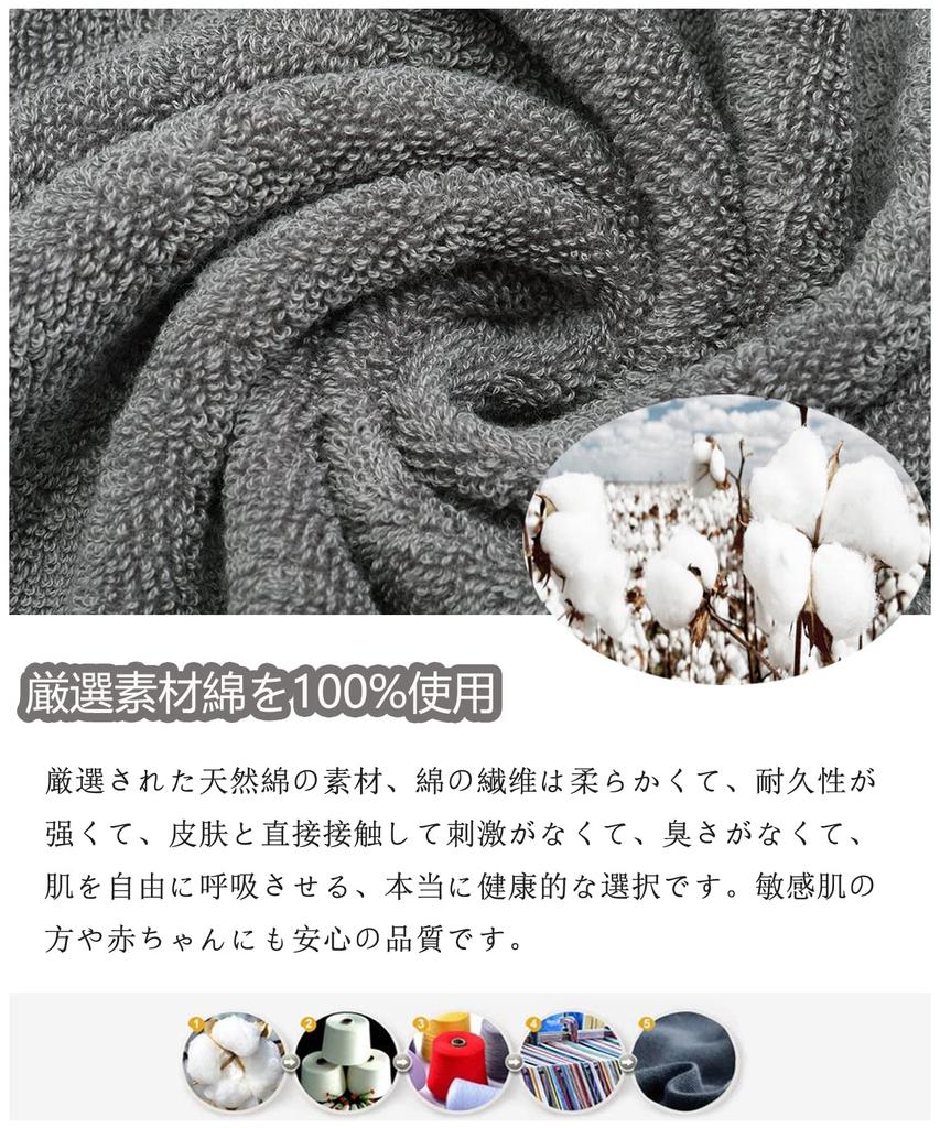HomeFirst Face Set of 71 X 35 Popular Soft and Ideal for Towels, 6, Approx. Cm, Approx. 100g/towel, 100% Cotton, Hotel-Quality Towels, Fluffy,