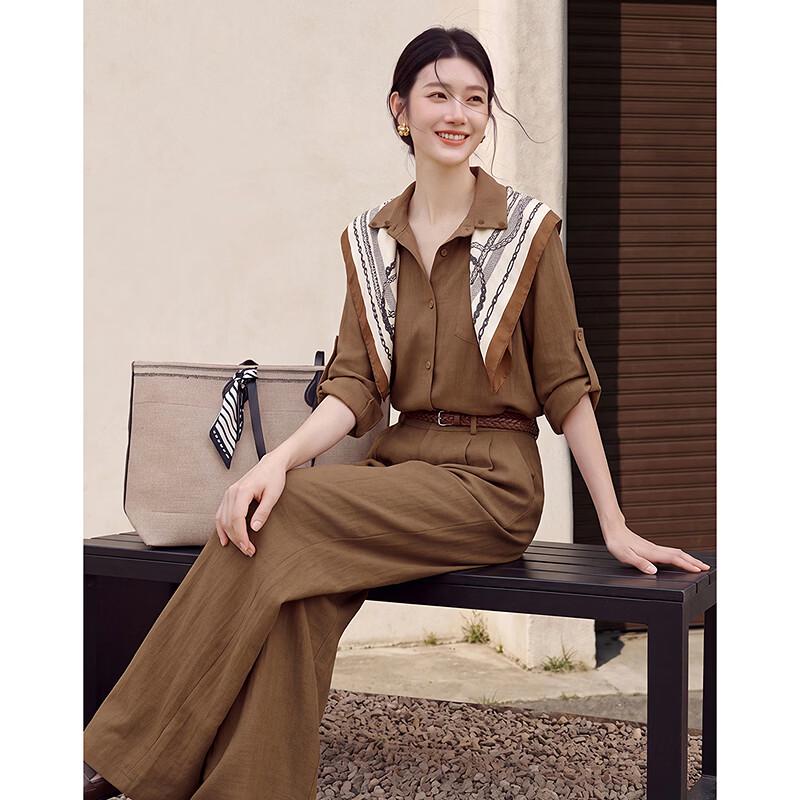 Si Shui Nian Hua Minimalist Elegant Maillard Long-Sleeve Shirt and Pants Set