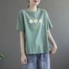 2025 Korean Style Women's Loose Letter Print Slimming T-Shirt