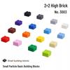 Small Domestic Building Blocks - 2x2 MOC Replacement Parts, Compatible with 3003 Bricks, 4-Hole Thick Wall Bricks