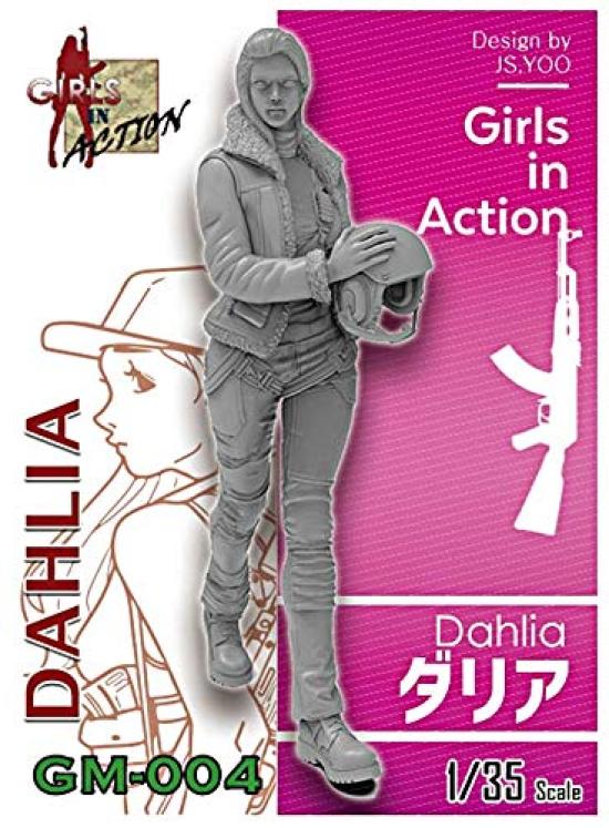 

Tori Factory Девушки в действии Серия Набор из смолы Далия 1/35 GM-004