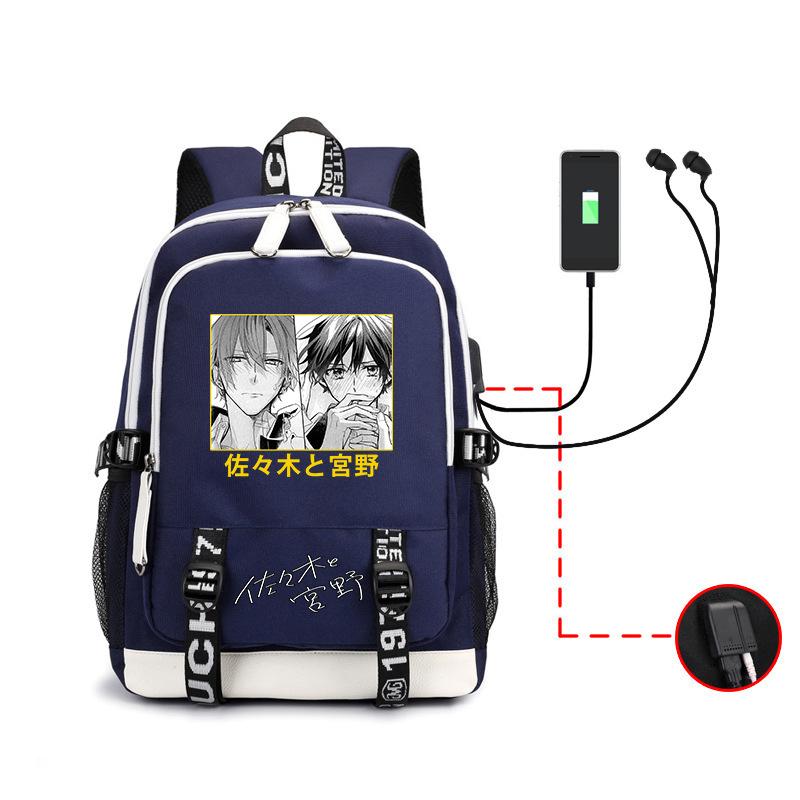 Popular Sunman, Sasaki And Miyano, Peripheral Printed Backpacks, Student Large-Capacity Schoolbags, Travel Bags