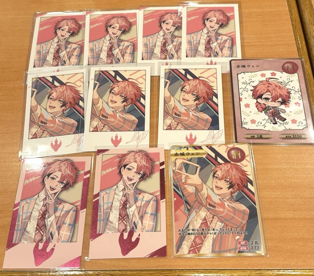 

[USED] 2nd Anniversary Akagi Wen Instax-style Trading Card Bonus