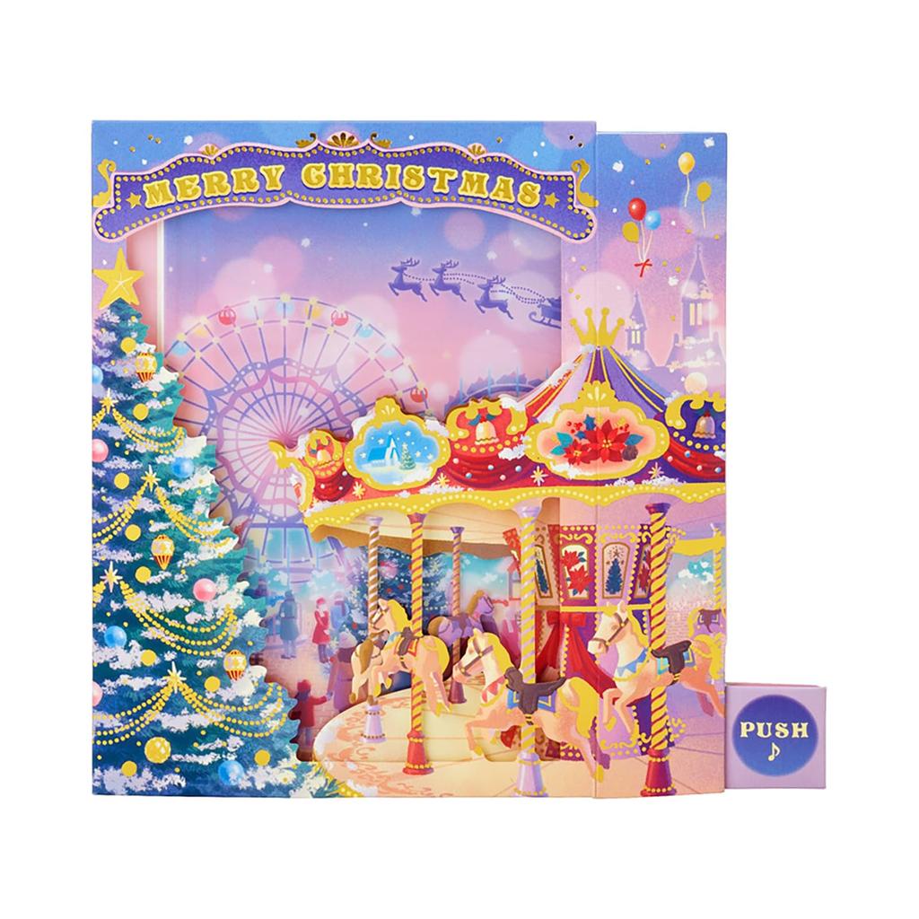 Sanrio Christmas Card Light Melody Card Theme Park Message Card Greeting Card JXPM 109771 & 9-4