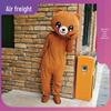 Douyin Bear Mascot Costume - Adult Cartoon Proposal Character Outfit