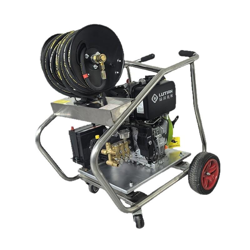 137 kg Diesel Pipe Cleaning Machine for Animal Husbandry