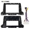 SKYFAME Frame Set for 18+ Cerato Forte & 20+ K3 Models