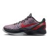 Tênis Infantil Zoom Kobe 6 Protro GS 3D All-Star Multicor Cinza-Escuro Azul-Cloro-Vermelho-Ousado HM4824-002