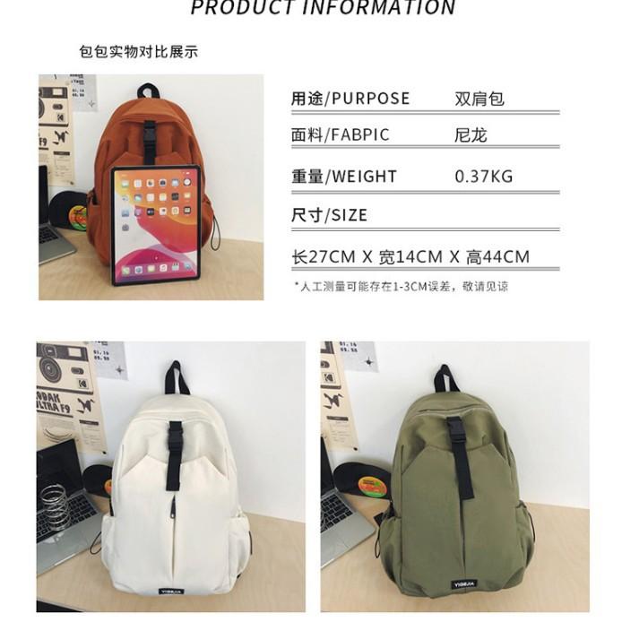 Schoolbag trendy brand backpack men's large-capacity simple fashion travel bag high school college student schoolbag women's leisure commuter backpack