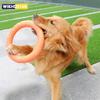 1 buc. Jucării portocalii pentru câini pentru animale de companie, disc zburător, extractor de inel de dresaj interactiv EVA, extractor de inel de antrenament rezistent pentru câini