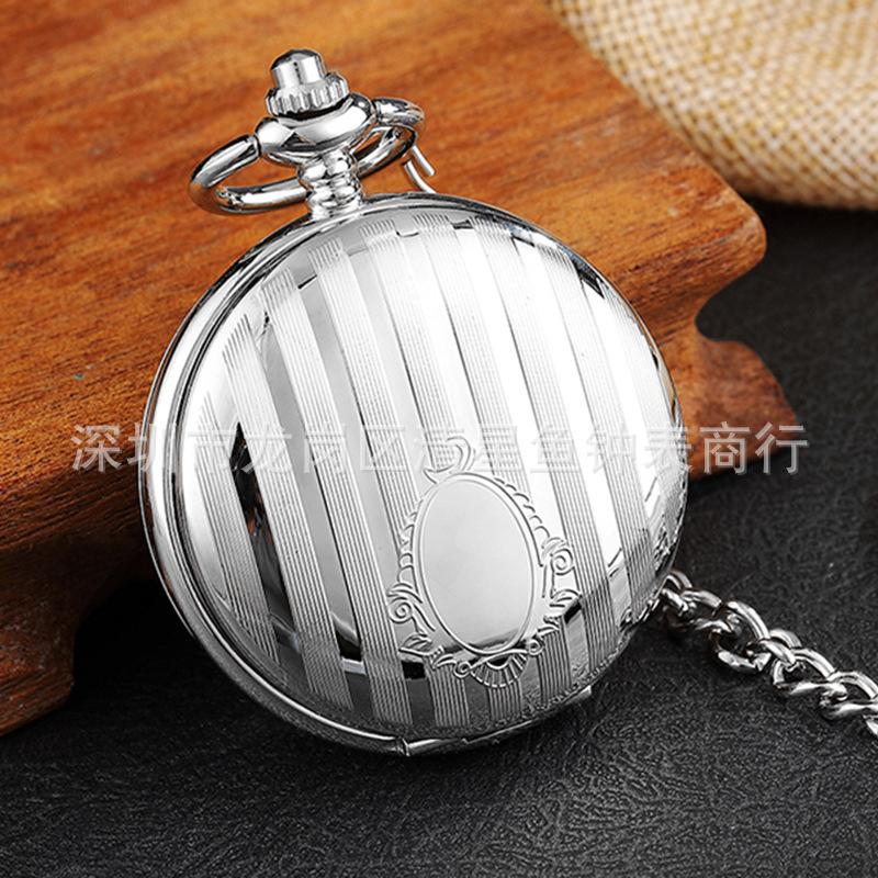 Silver Double-Sided Striped Double Open Flip Mechanical Pocket Watch Retro, Men And Women Gifts Commemorative Mechanical Pocket Watch серебряный