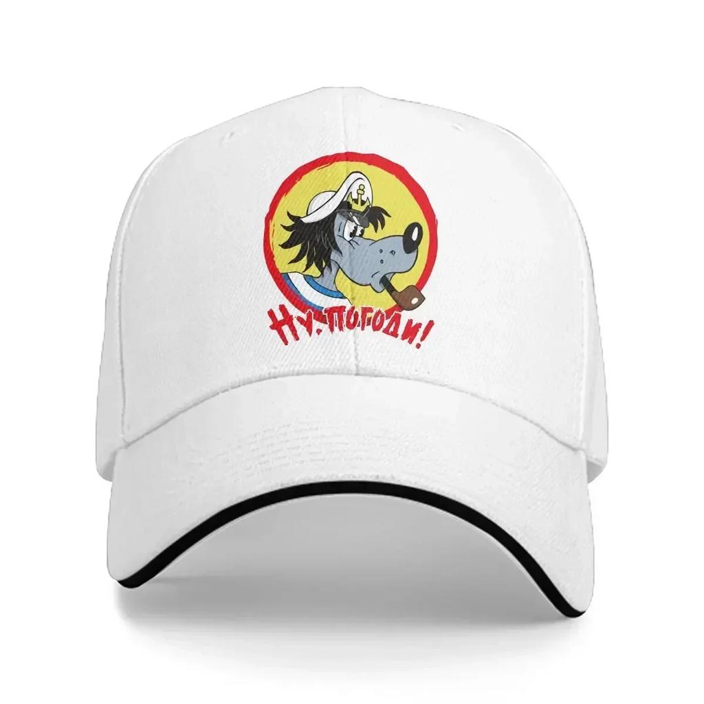 Nu Pogodi Hare Wolf Anime Multicolor Hat Peaked Unisex Cap Best Animal and Pipe Casual Visor Protection Hats