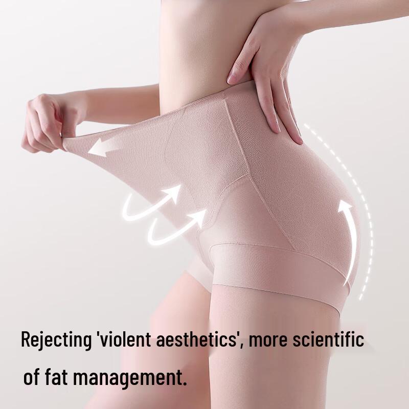 MIIOW Women's Postpartum High-Waist Tummy Control Briefs