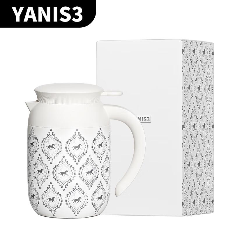 YANIS 3 Insulated Hot Water Bottle