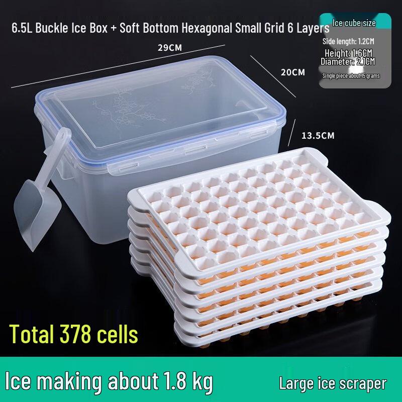 Wutuo Ice Cube Tray Set with Lids