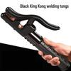 Yueli Gongpin Black King Kong Welding Clamp