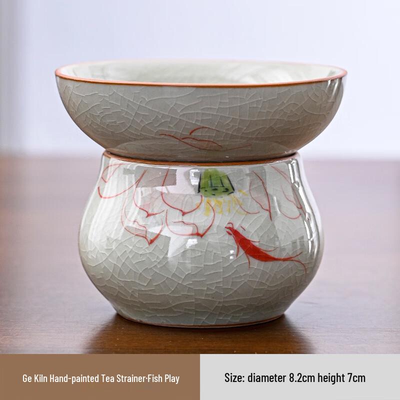 Hand-painted Ge Kiln Ceramic Tea Strainer
